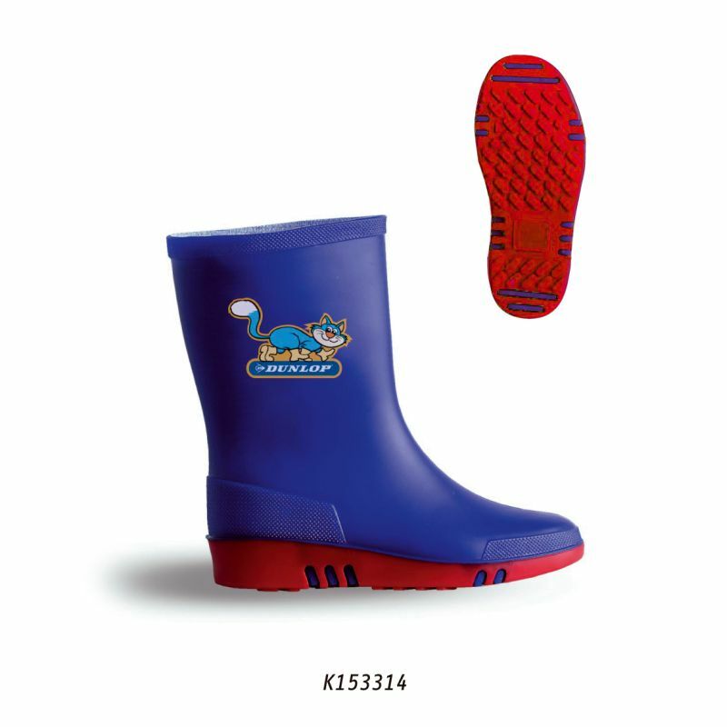 Kinderstiefel blau Ecofort K151314